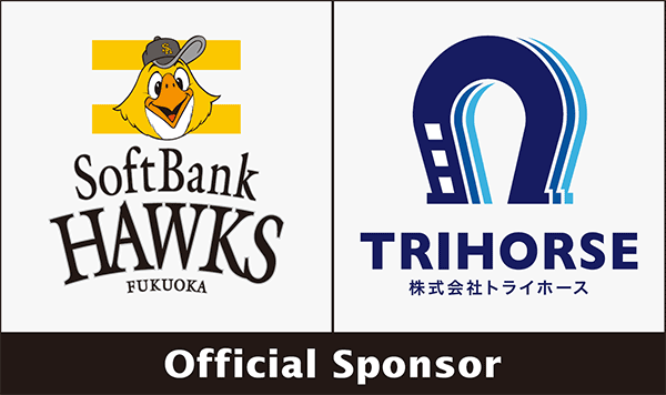 SoftBank HAWKS Official Sponsor TRIHORSE